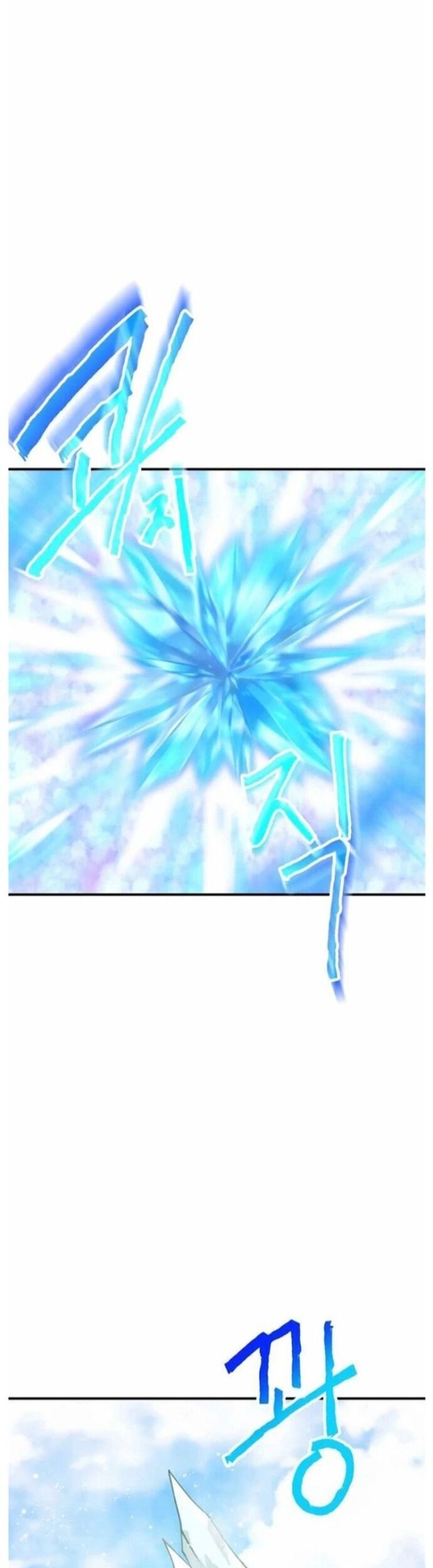 Tôi Trở Thành Một Nông Dân: Chapter 168