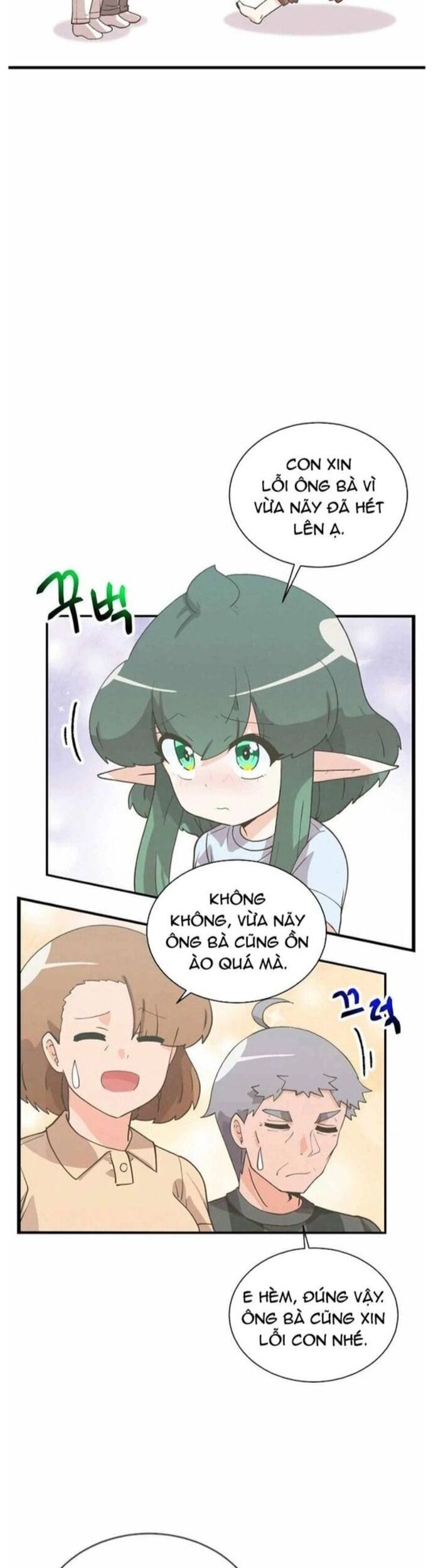 Tôi Trở Thành Một Nông Dân: Chapter 173