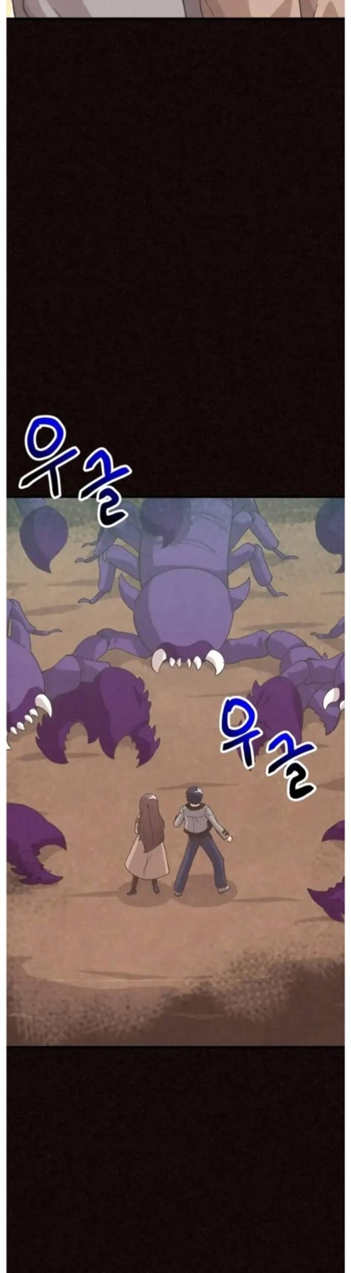 Tôi Trở Thành Một Nông Dân: Chapter 174