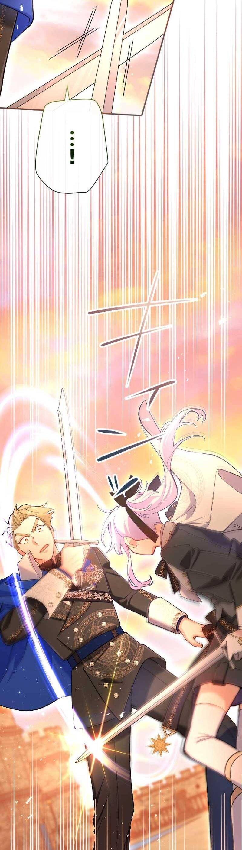 Tôi Trở Thành Người Hầu Của Người Mình Thích: Chapter 12