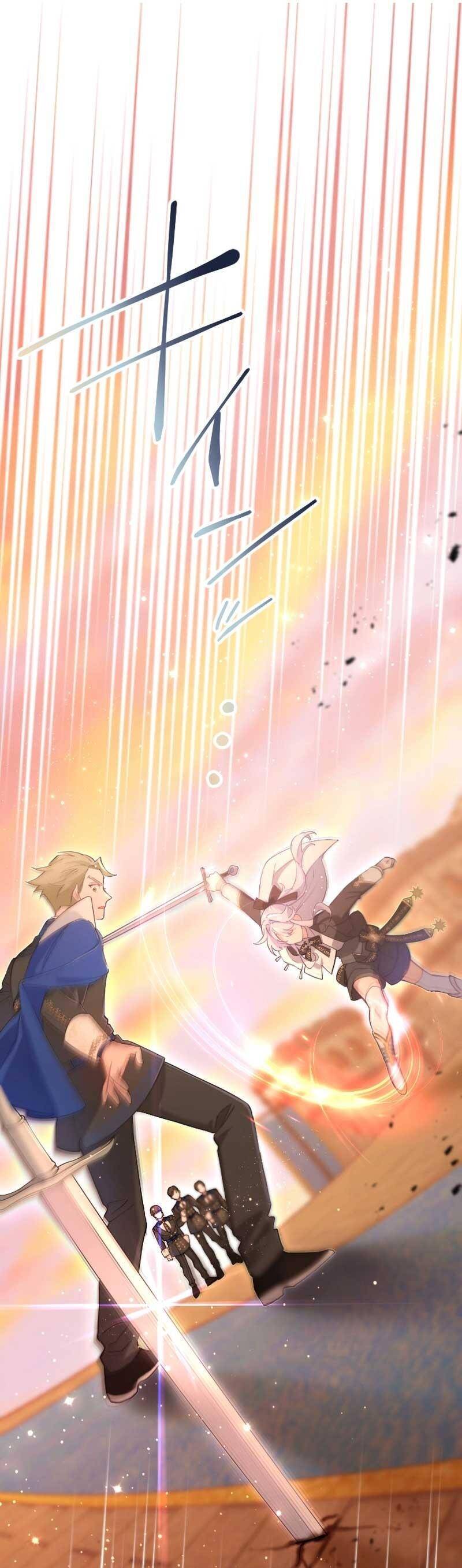 Tôi Trở Thành Người Hầu Của Người Mình Thích: Chapter 12