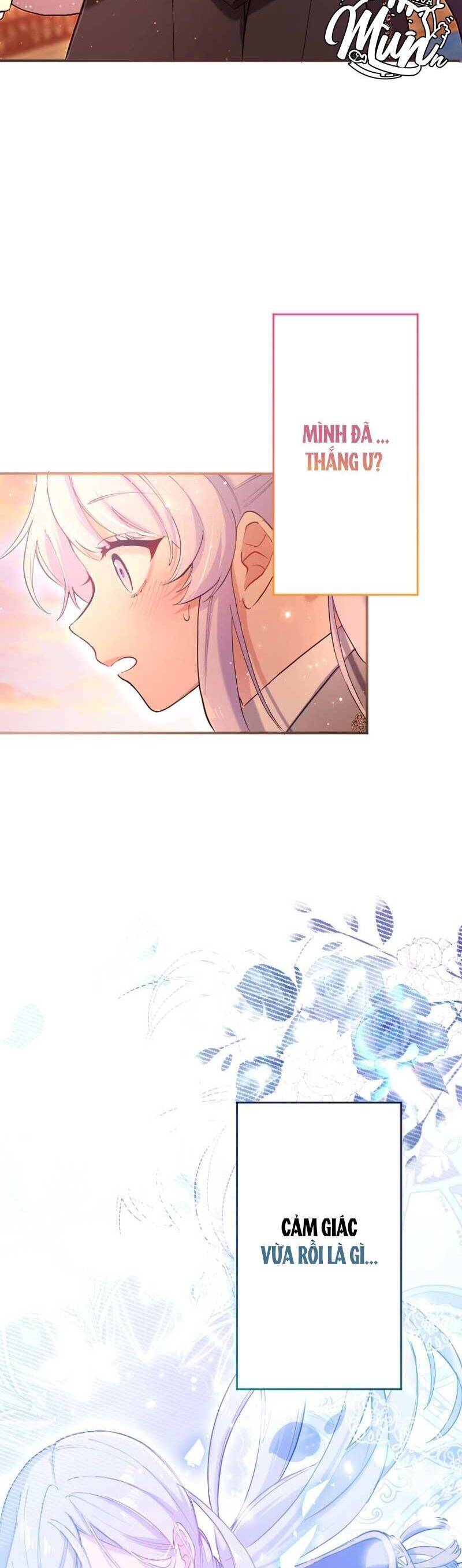 Tôi Trở Thành Người Hầu Của Người Mình Thích: Chapter 12