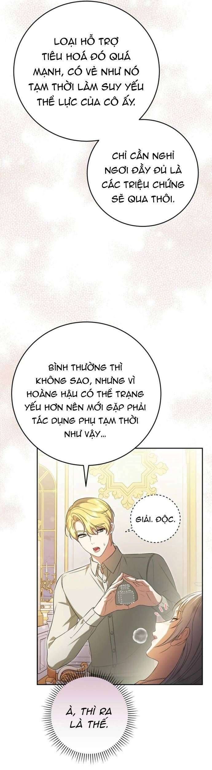 Tôi Trở Thành Người Vợ Đoản Mệnh Của Tên Bạo Chúa: Chapter 42