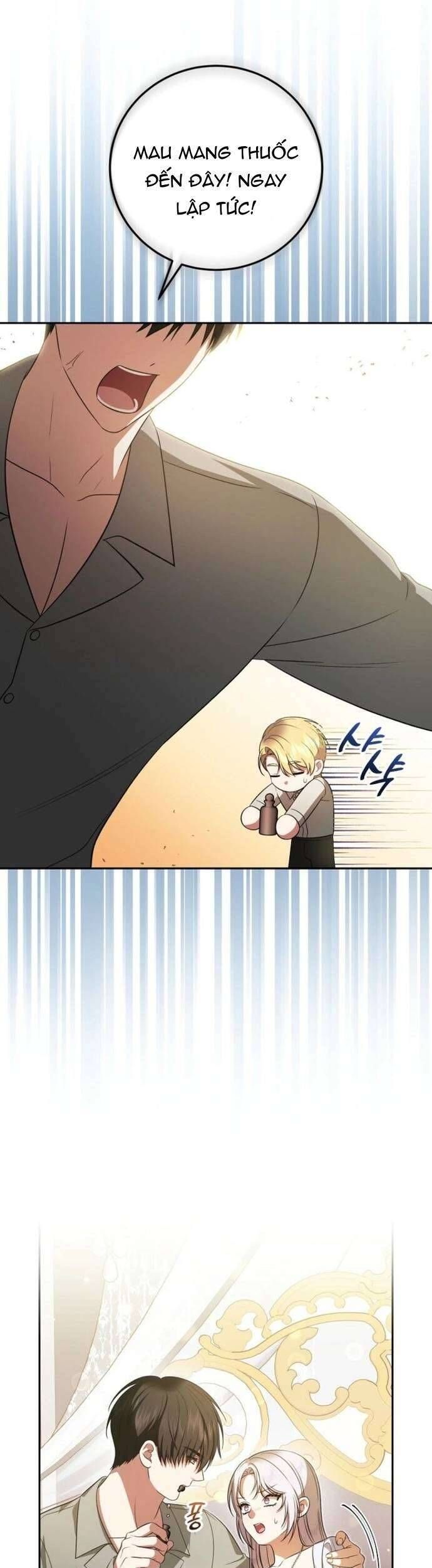 Tôi Trở Thành Người Vợ Đoản Mệnh Của Tên Bạo Chúa: Chapter 42