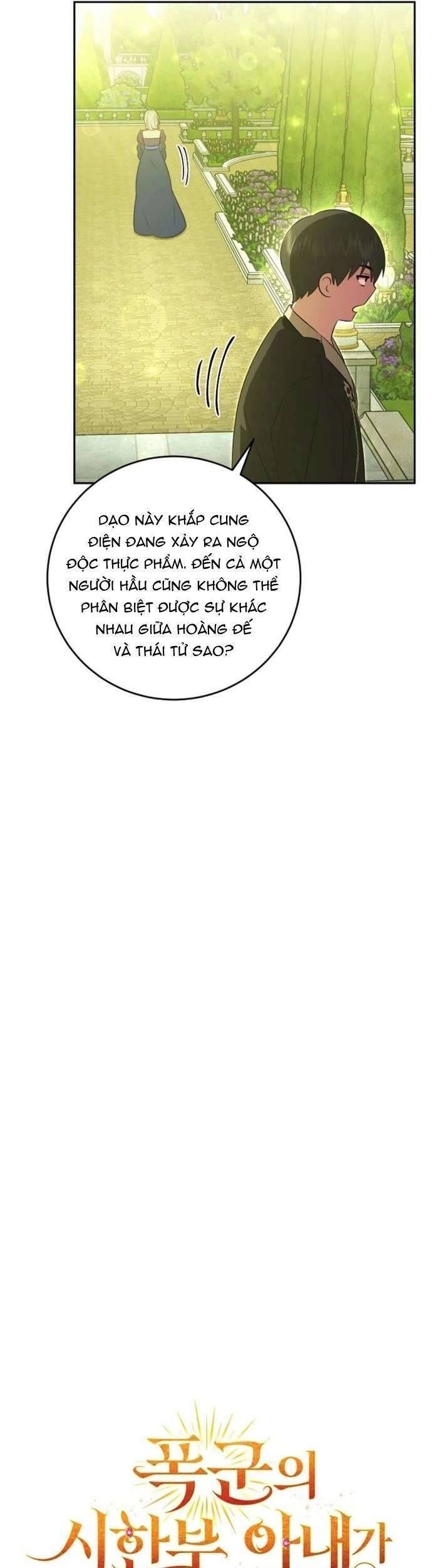 Tôi Trở Thành Người Vợ Đoản Mệnh Của Tên Bạo Chúa: Chapter 44