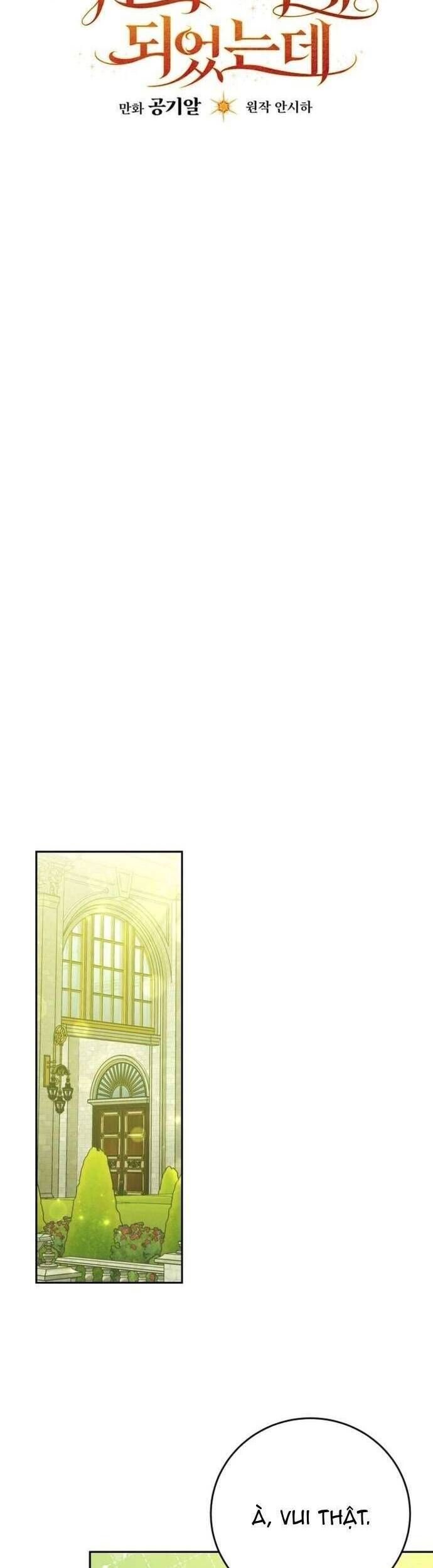 Tôi Trở Thành Người Vợ Đoản Mệnh Của Tên Bạo Chúa: Chapter 44