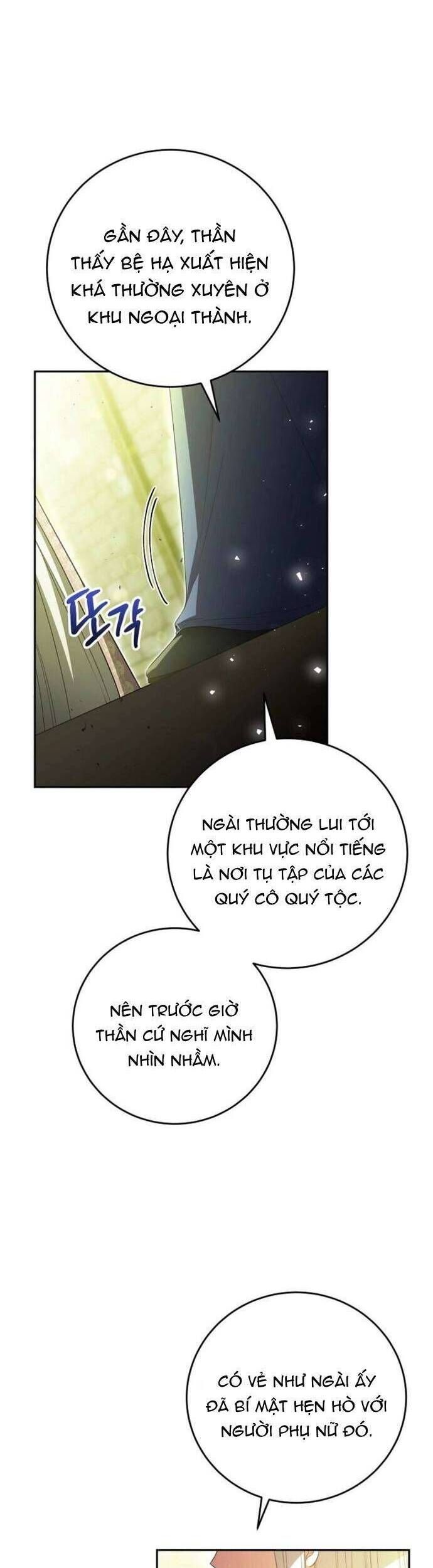Tôi Trở Thành Người Vợ Đoản Mệnh Của Tên Bạo Chúa: Chapter 45