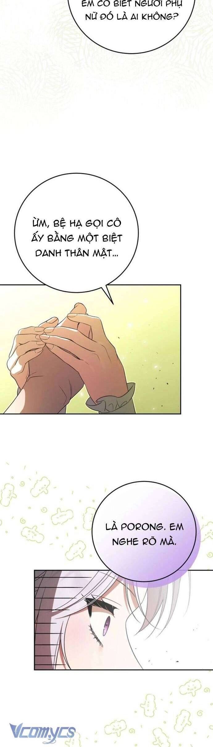 Tôi Trở Thành Người Vợ Đoản Mệnh Của Tên Bạo Chúa: Chapter 45