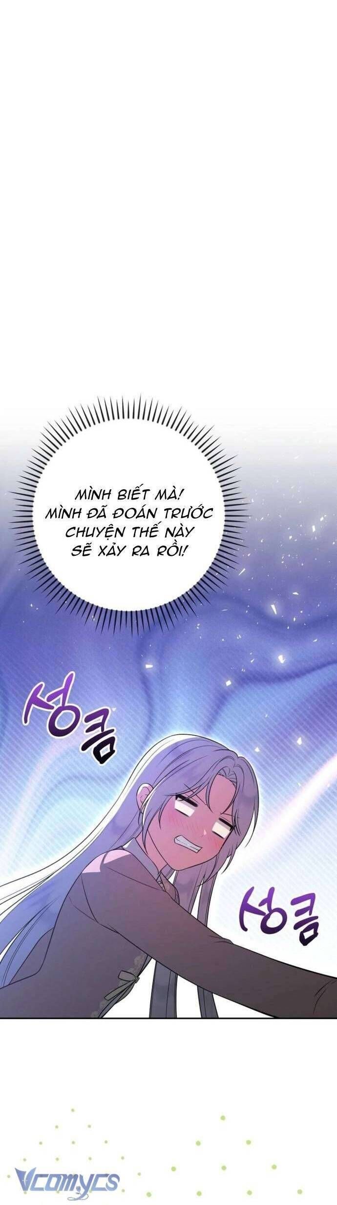 Tôi Trở Thành Người Vợ Đoản Mệnh Của Tên Bạo Chúa: Chapter 45