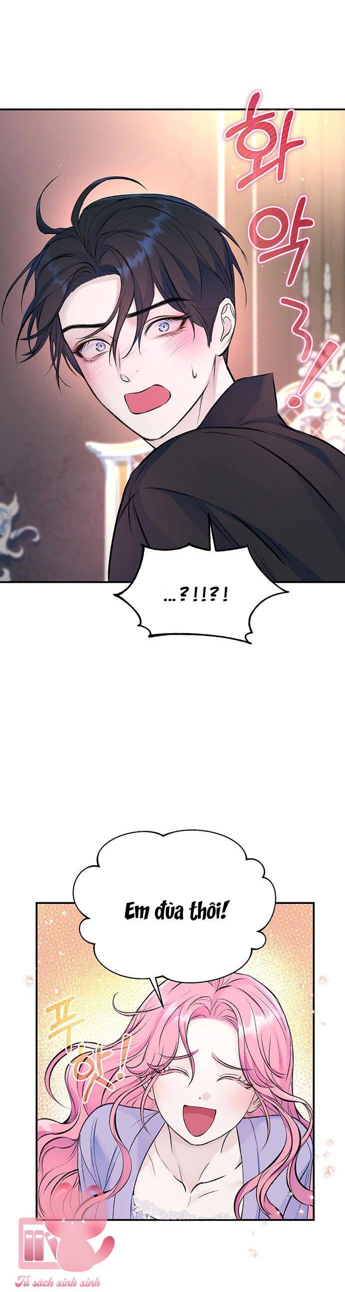 Tôi Tưởng Đây Chính Là Thời Hạn Rồi!: Chapter 37