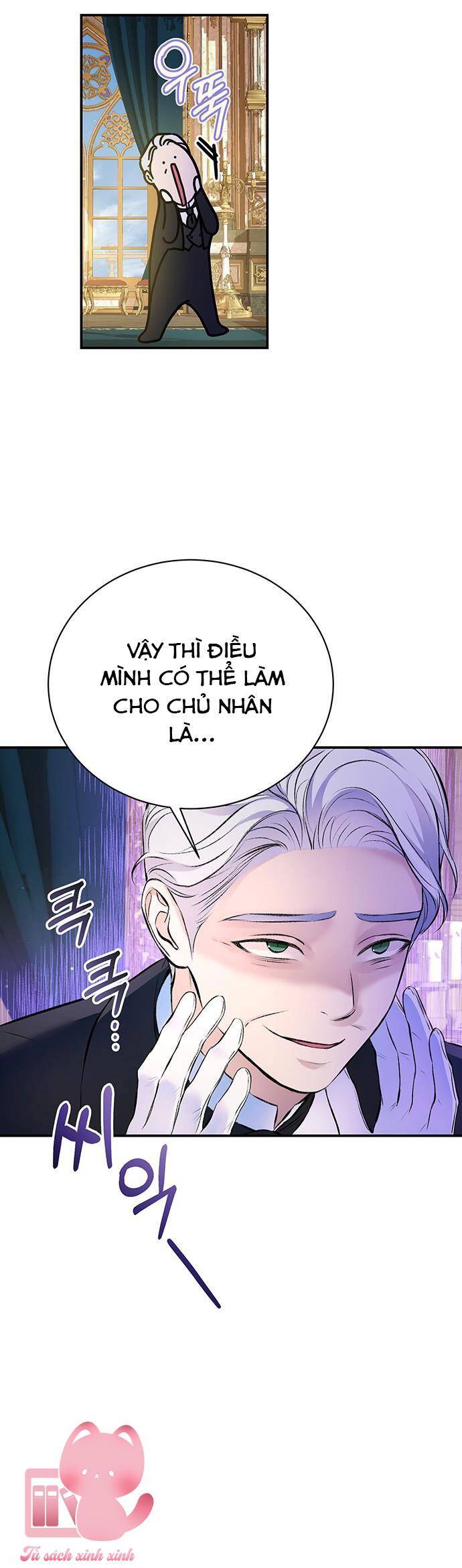 Tôi Tưởng Đây Chính Là Thời Hạn Rồi!: Chapter 37