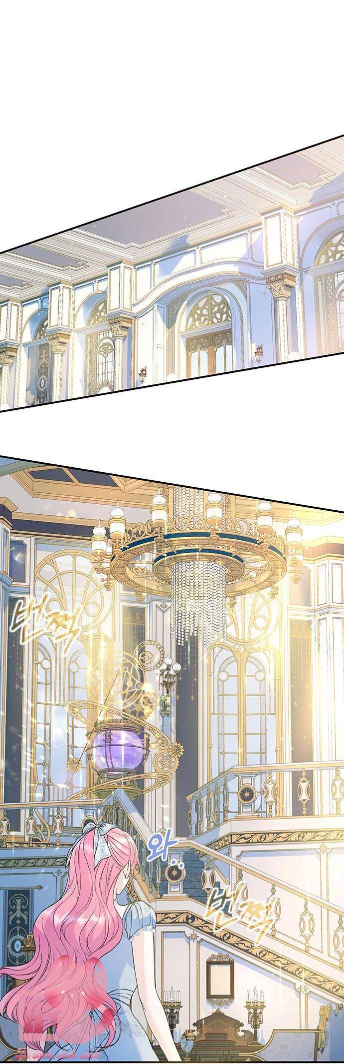 Tôi Tưởng Đây Chính Là Thời Hạn Rồi!: Chapter 37