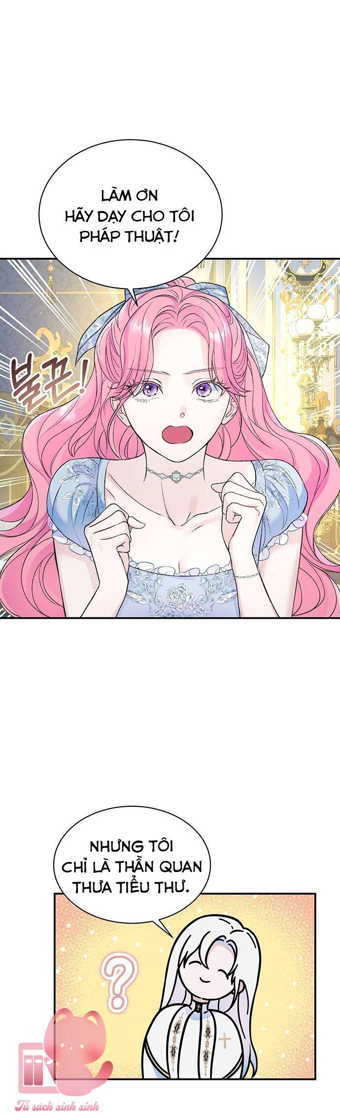 Tôi Tưởng Đây Chính Là Thời Hạn Rồi!: Chapter 37