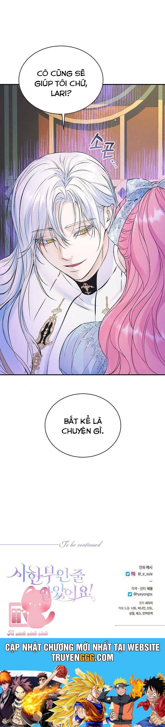 Tôi Tưởng Đây Chính Là Thời Hạn Rồi!: Chapter 37