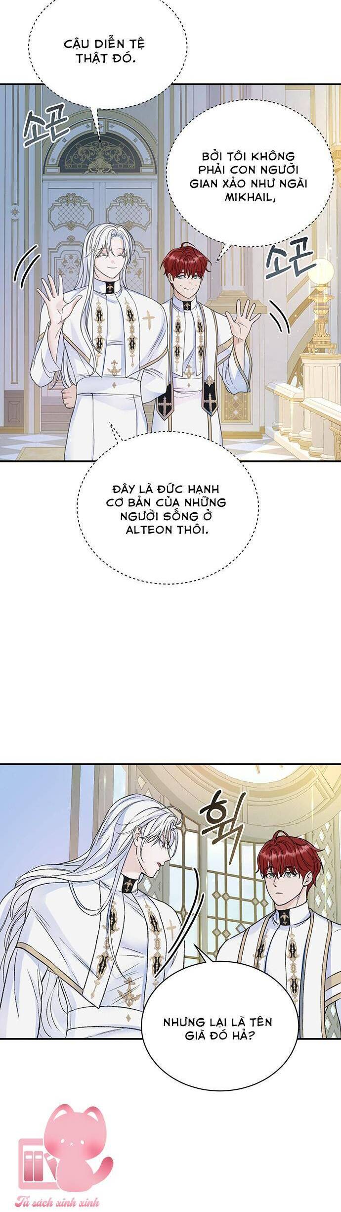 Tôi Tưởng Đây Chính Là Thời Hạn Rồi!: Chapter 38
