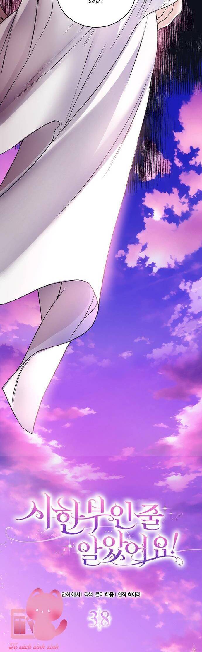 Tôi Tưởng Đây Chính Là Thời Hạn Rồi!: Chapter 38