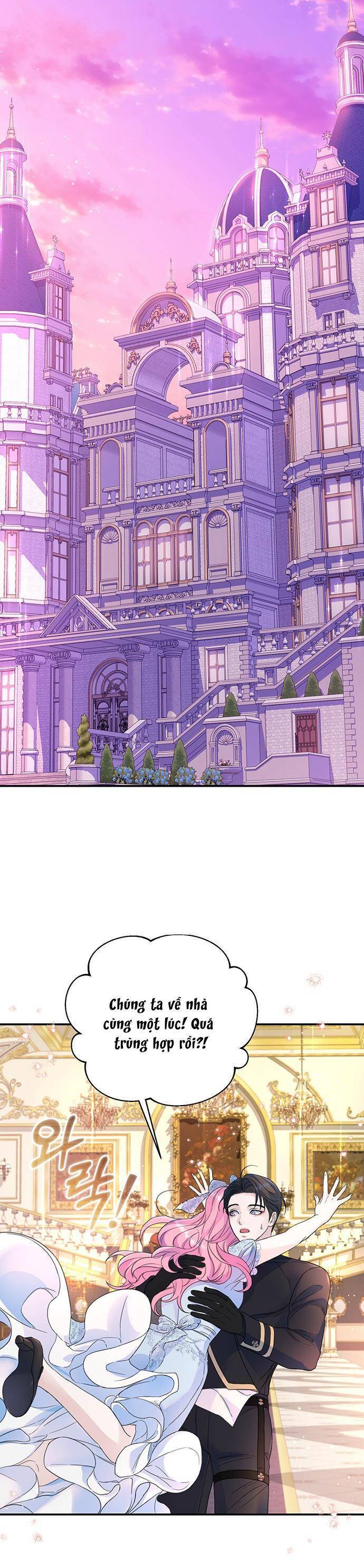 Tôi Tưởng Đây Chính Là Thời Hạn Rồi!: Chapter 38