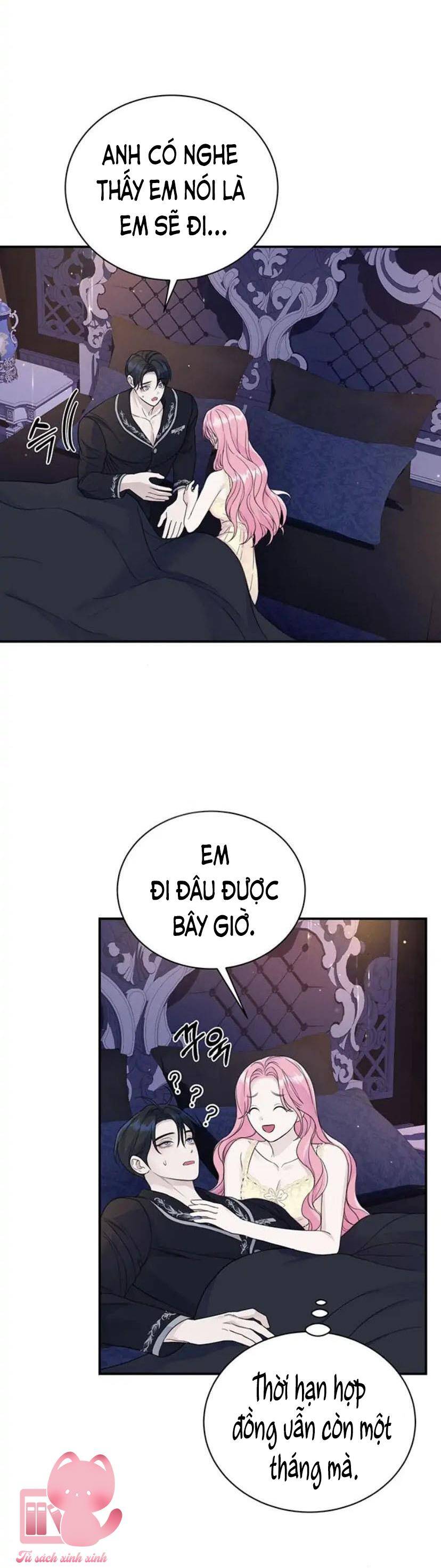 Tôi Tưởng Đây Chính Là Thời Hạn Rồi!: Chapter 39