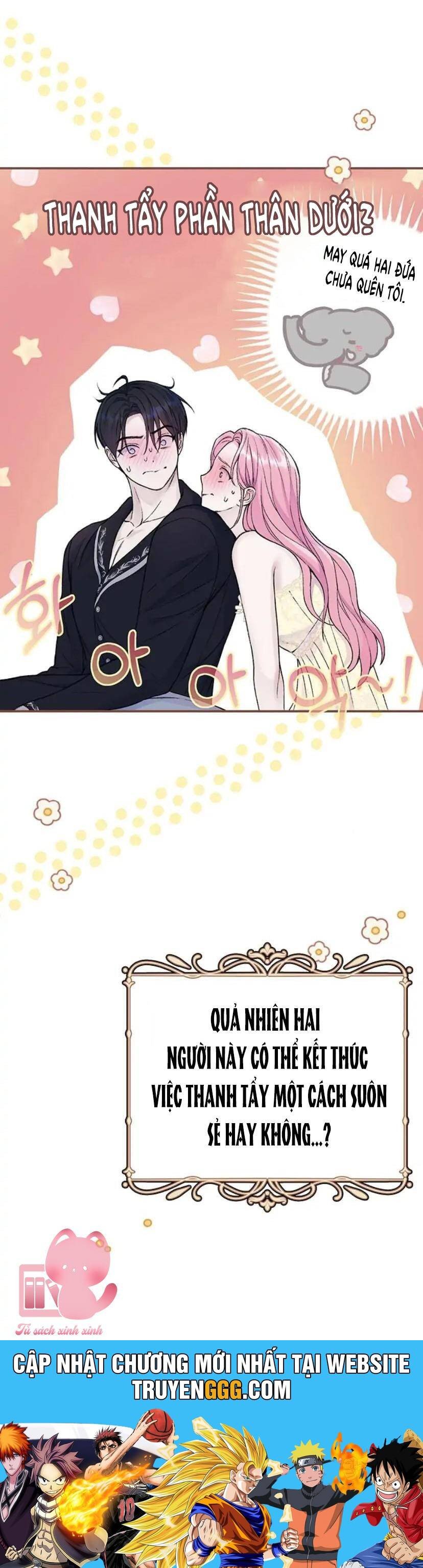 Tôi Tưởng Đây Chính Là Thời Hạn Rồi!: Chapter 39