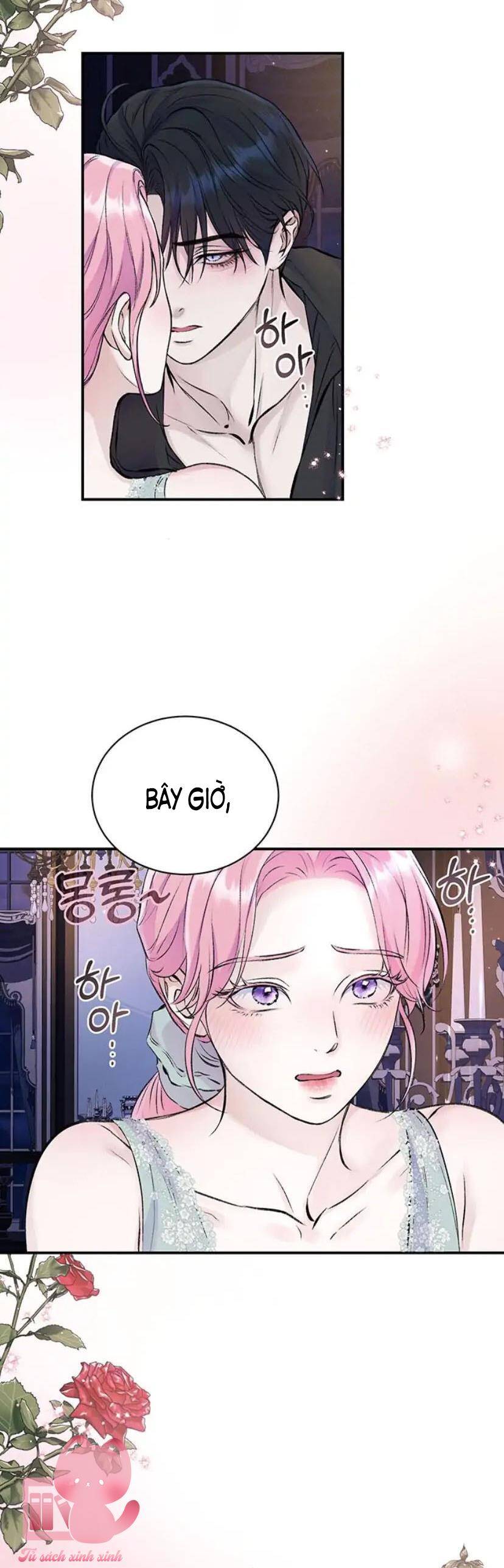 Tôi Tưởng Đây Chính Là Thời Hạn Rồi!: Chapter 39