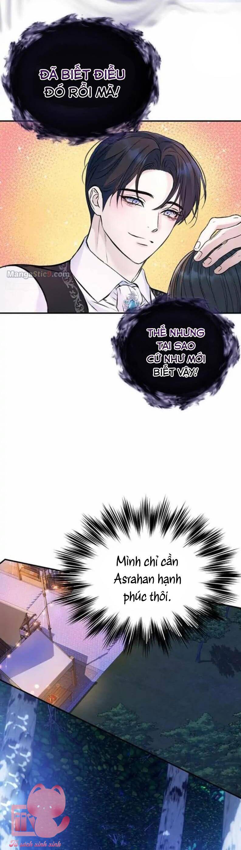 Tôi Tưởng Đây Chính Là Thời Hạn Rồi!: Chapter 41