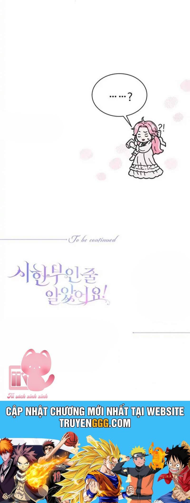 Tôi Tưởng Đây Chính Là Thời Hạn Rồi!: Chapter 41