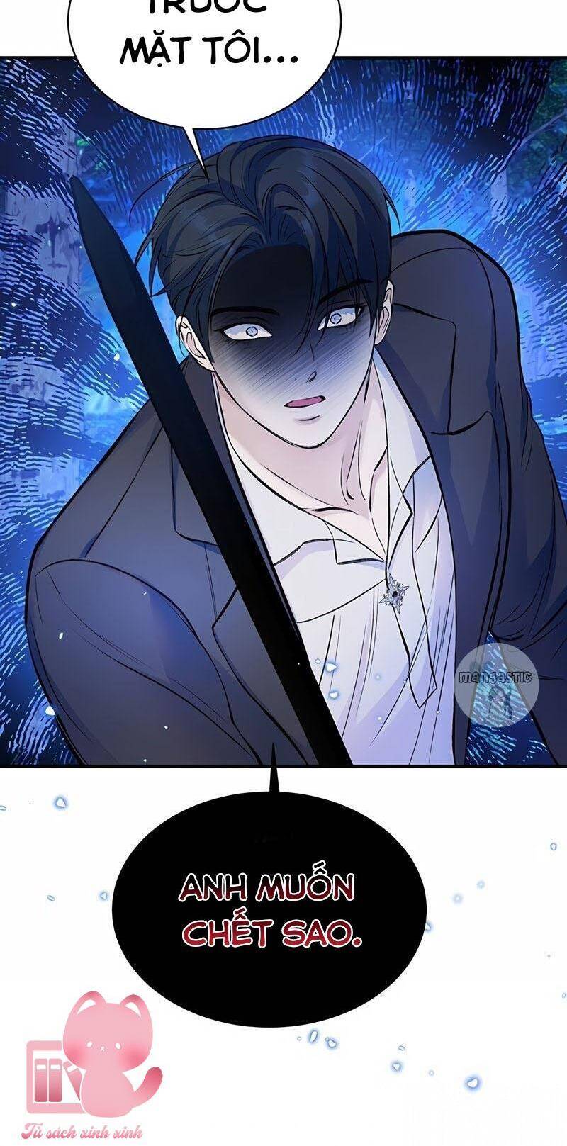 Tôi Tưởng Đây Chính Là Thời Hạn Rồi!: Chapter 42