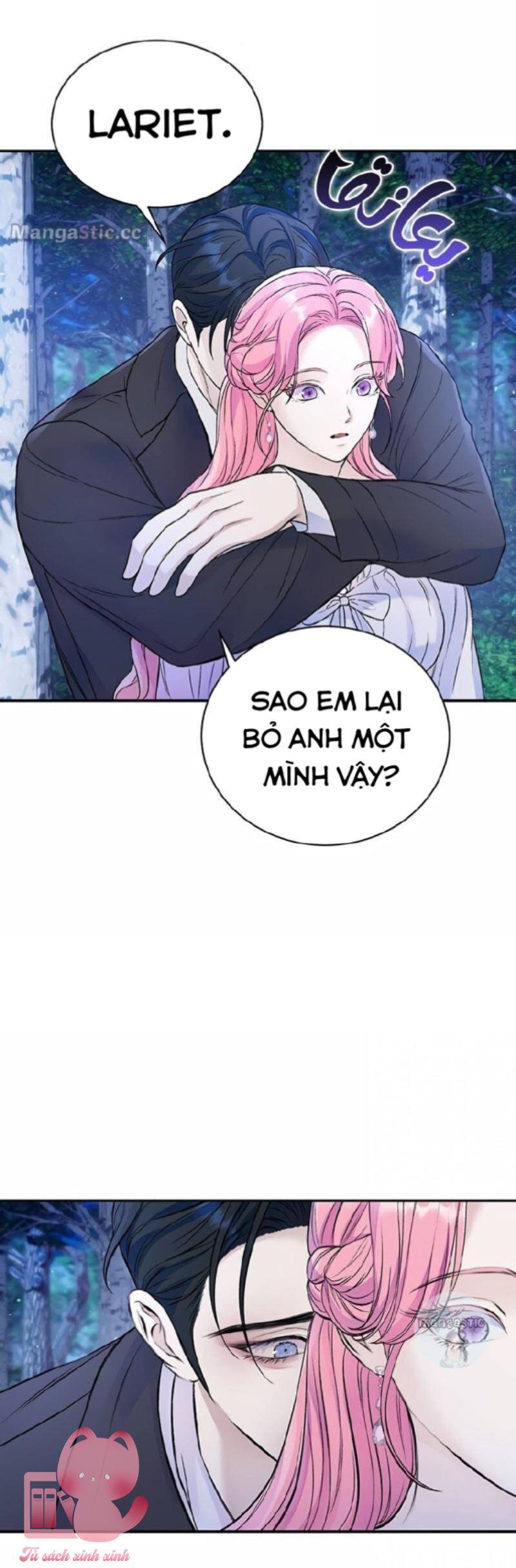 Tôi Tưởng Đây Chính Là Thời Hạn Rồi!: Chapter 42