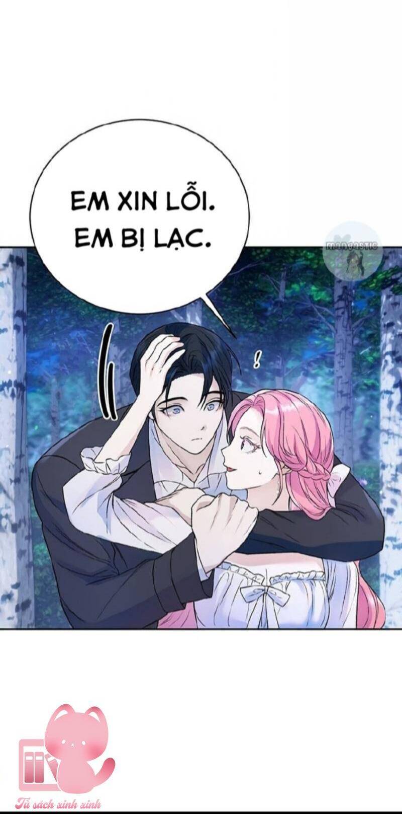 Tôi Tưởng Đây Chính Là Thời Hạn Rồi!: Chapter 42