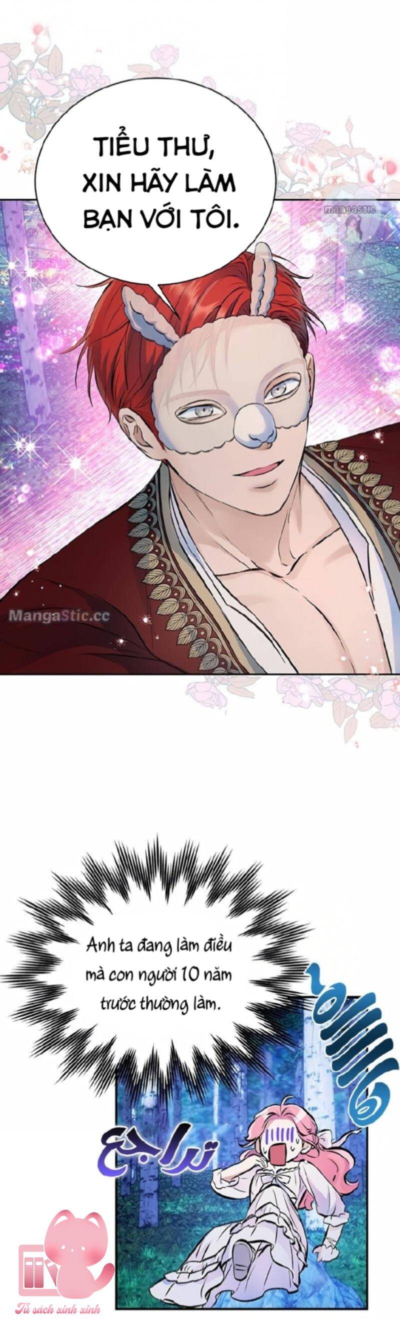 Tôi Tưởng Đây Chính Là Thời Hạn Rồi!: Chapter 42