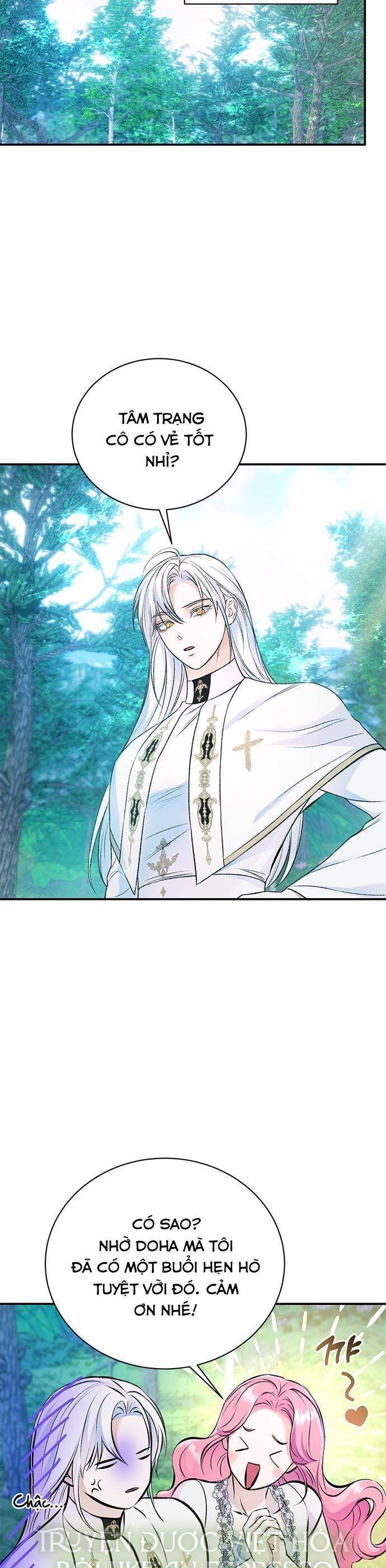 Tôi Tưởng Đây Chính Là Thời Hạn Rồi!: Chapter 43