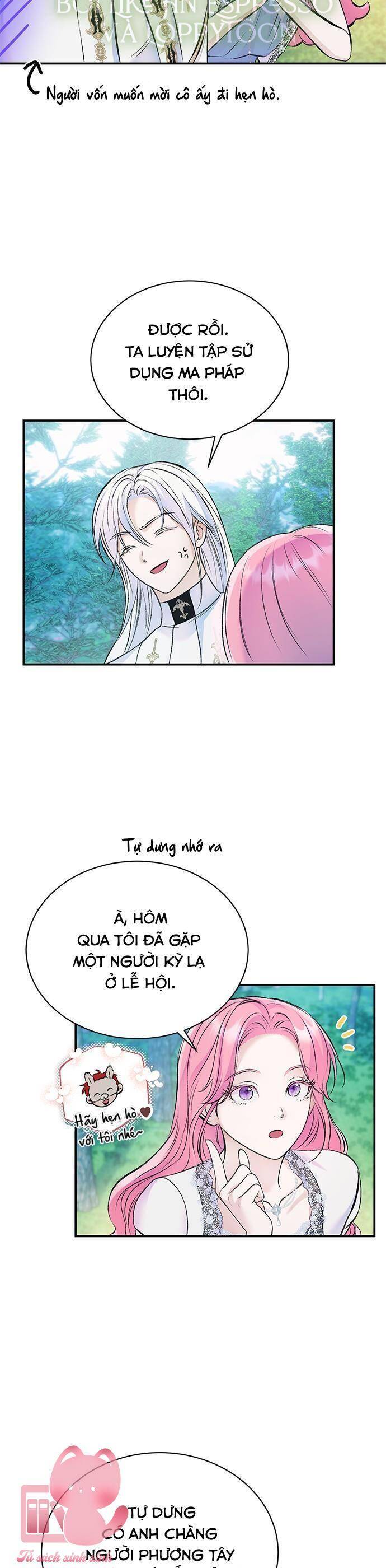 Tôi Tưởng Đây Chính Là Thời Hạn Rồi!: Chapter 43