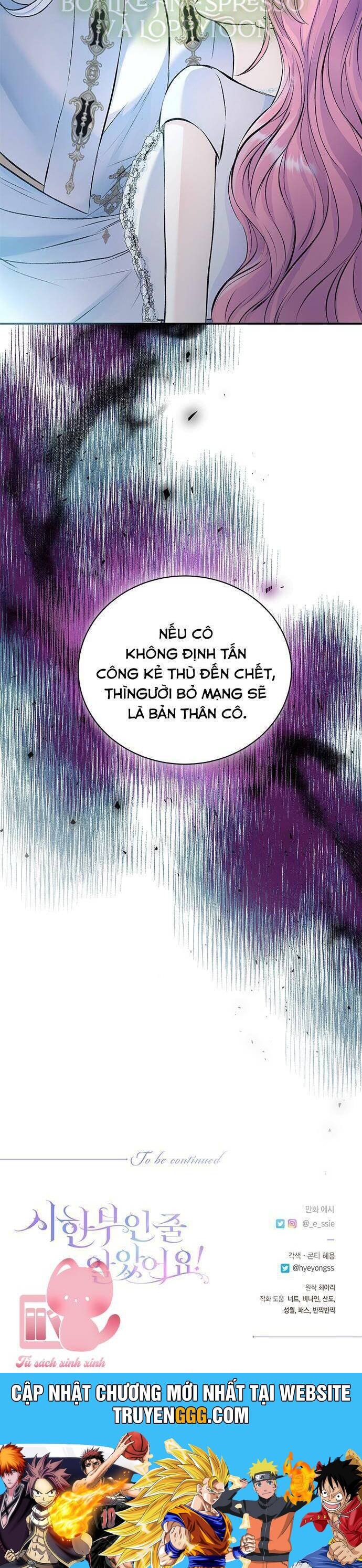 Tôi Tưởng Đây Chính Là Thời Hạn Rồi!: Chapter 43