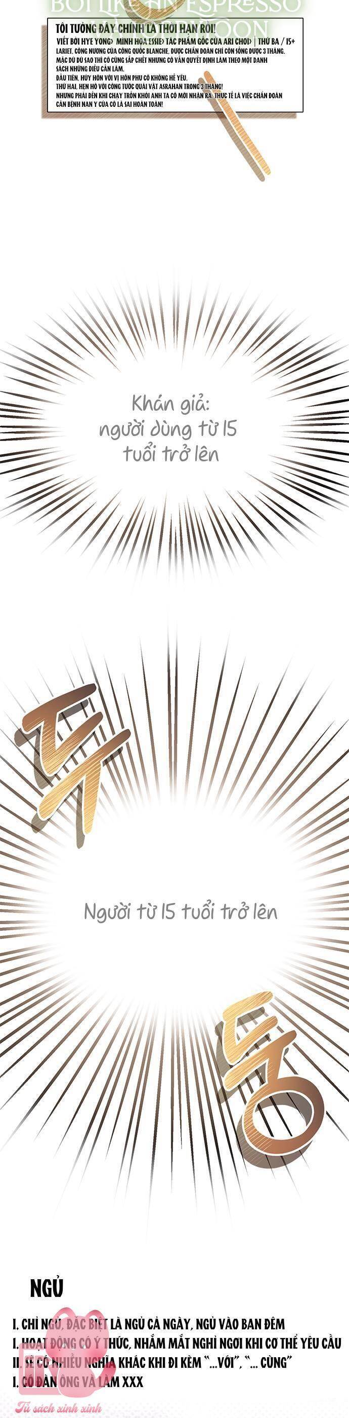 Tôi Tưởng Đây Chính Là Thời Hạn Rồi!: Chapter 43