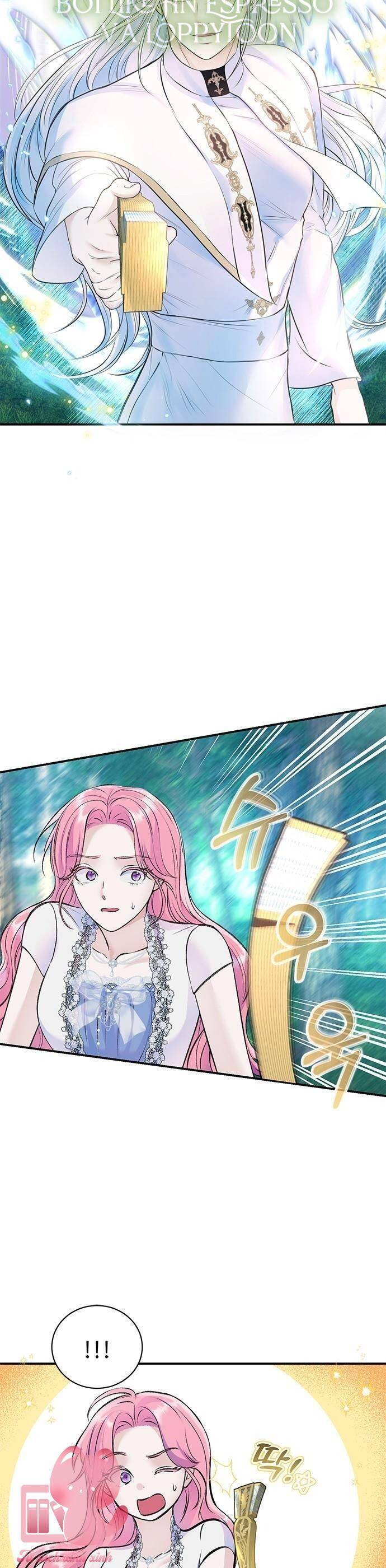 Tôi Tưởng Đây Chính Là Thời Hạn Rồi!: Chapter 44