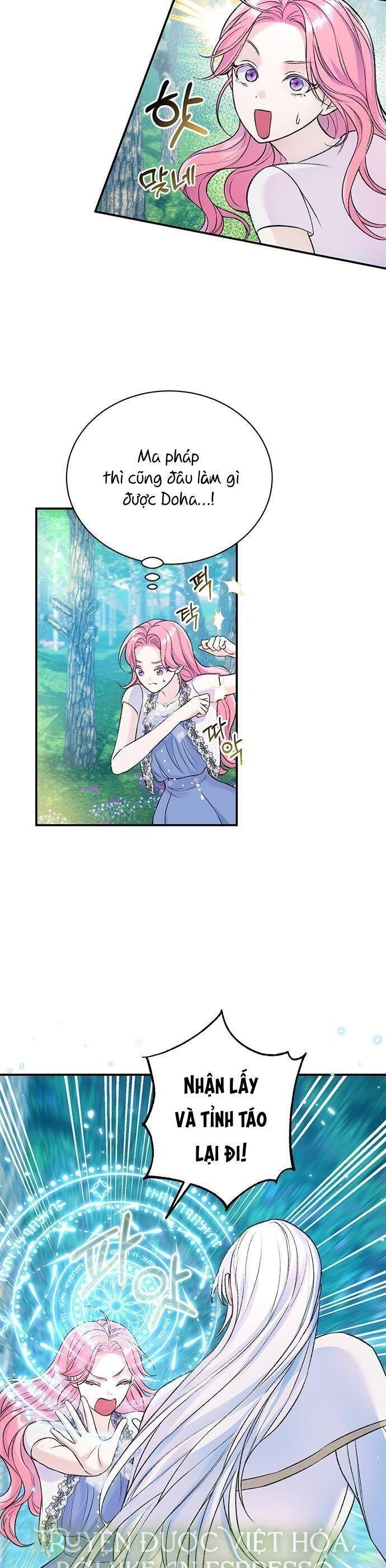 Tôi Tưởng Đây Chính Là Thời Hạn Rồi!: Chapter 44