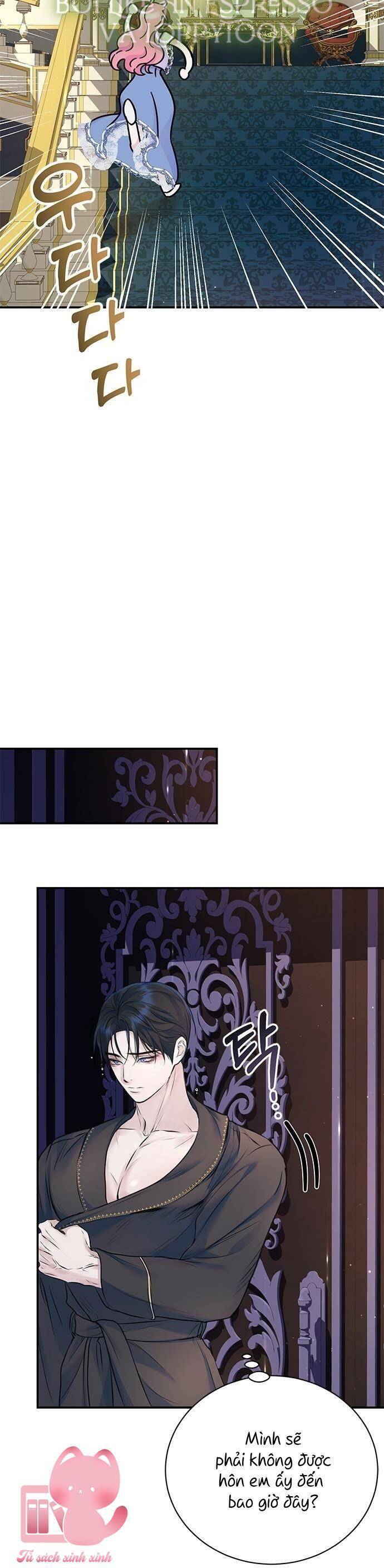 Tôi Tưởng Đây Chính Là Thời Hạn Rồi!: Chapter 44