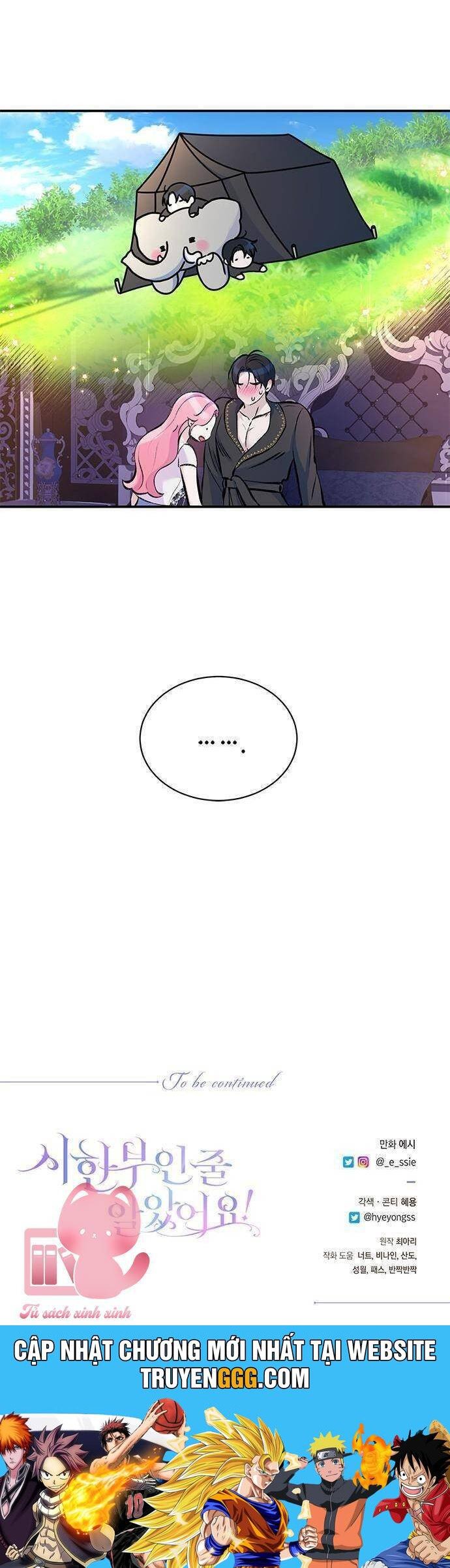 Tôi Tưởng Đây Chính Là Thời Hạn Rồi!: Chapter 44