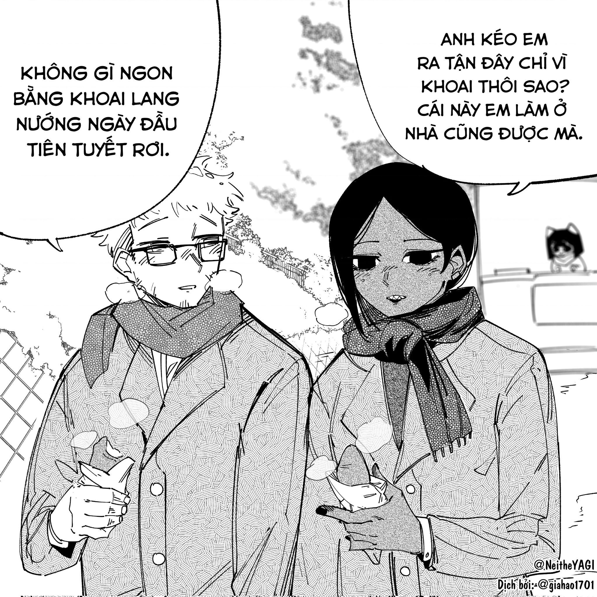 Tôi và cô bạn gái không chắc là con người của tôi: Chapter 11