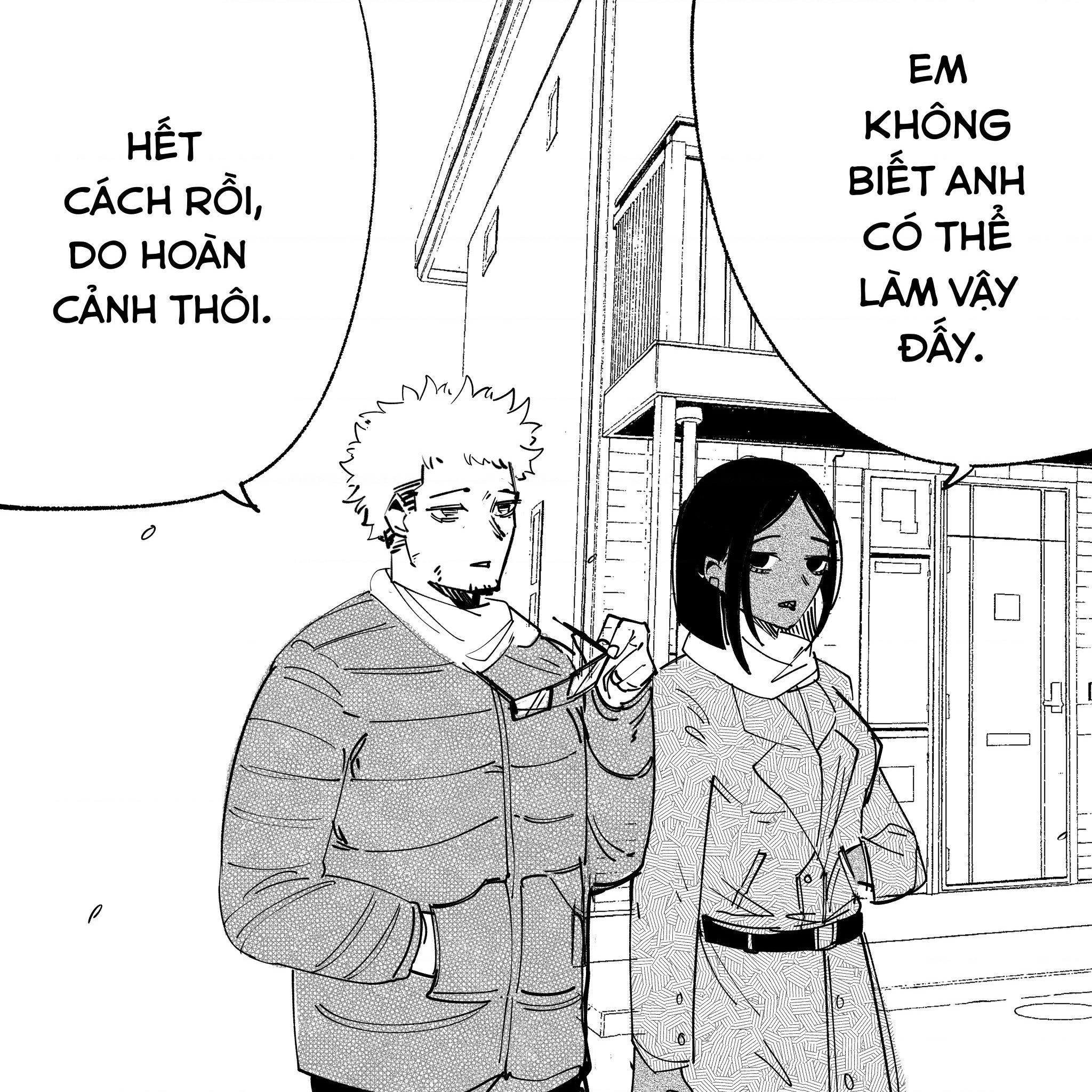 Tôi và cô bạn gái không chắc là con người của tôi: Chapter 15