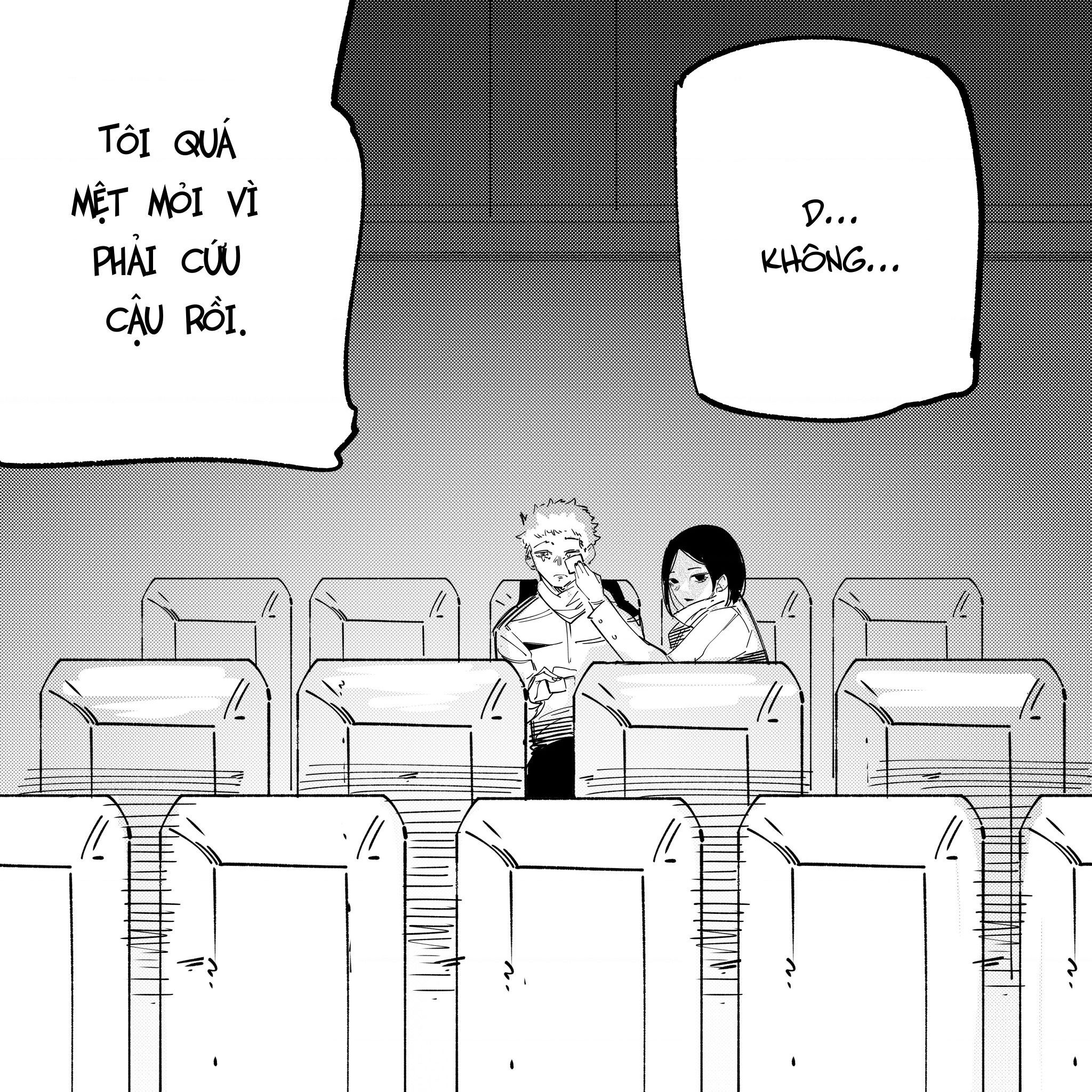 Tôi và cô bạn gái không chắc là con người của tôi: Chapter 15