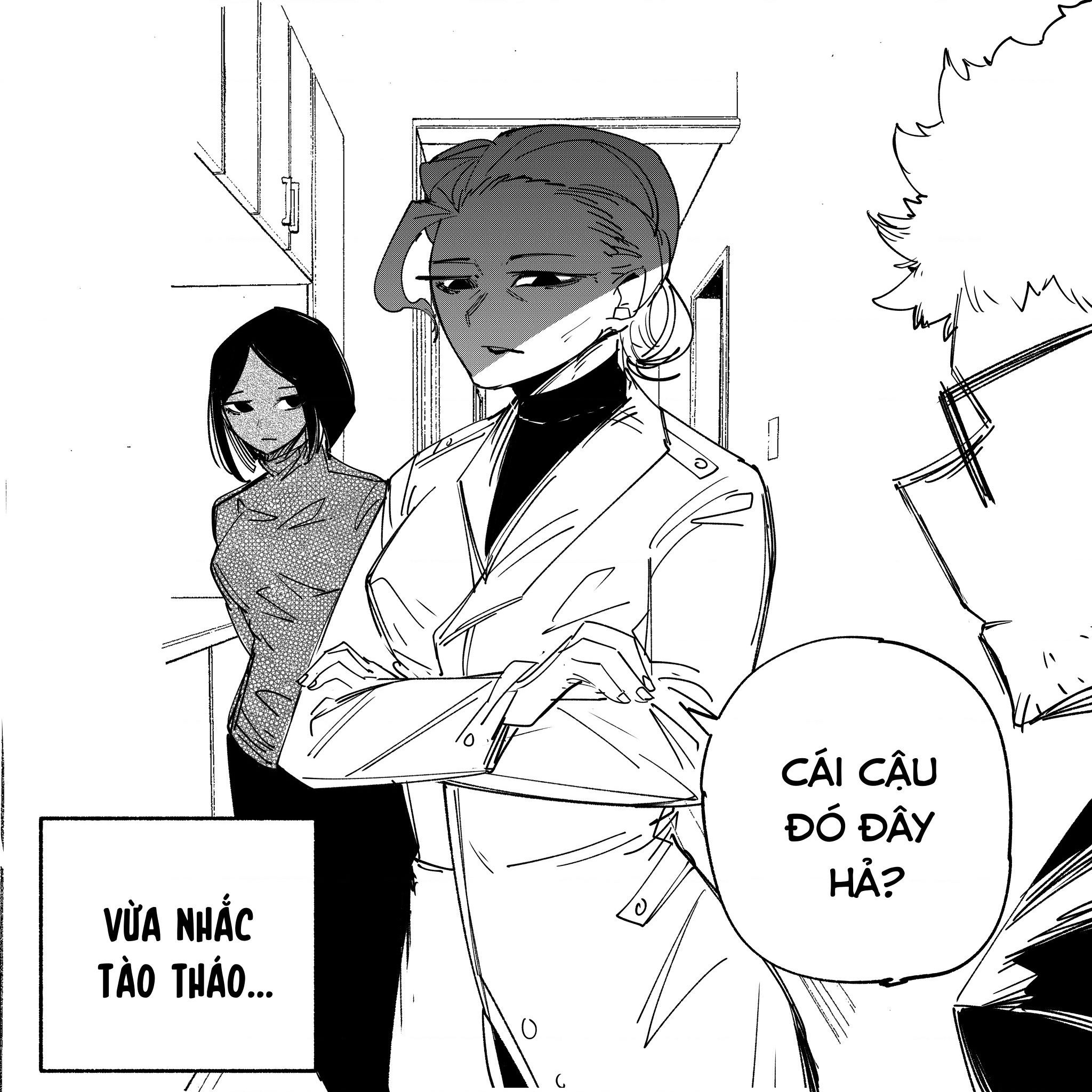 Tôi và cô bạn gái không chắc là con người của tôi: Chapter 16