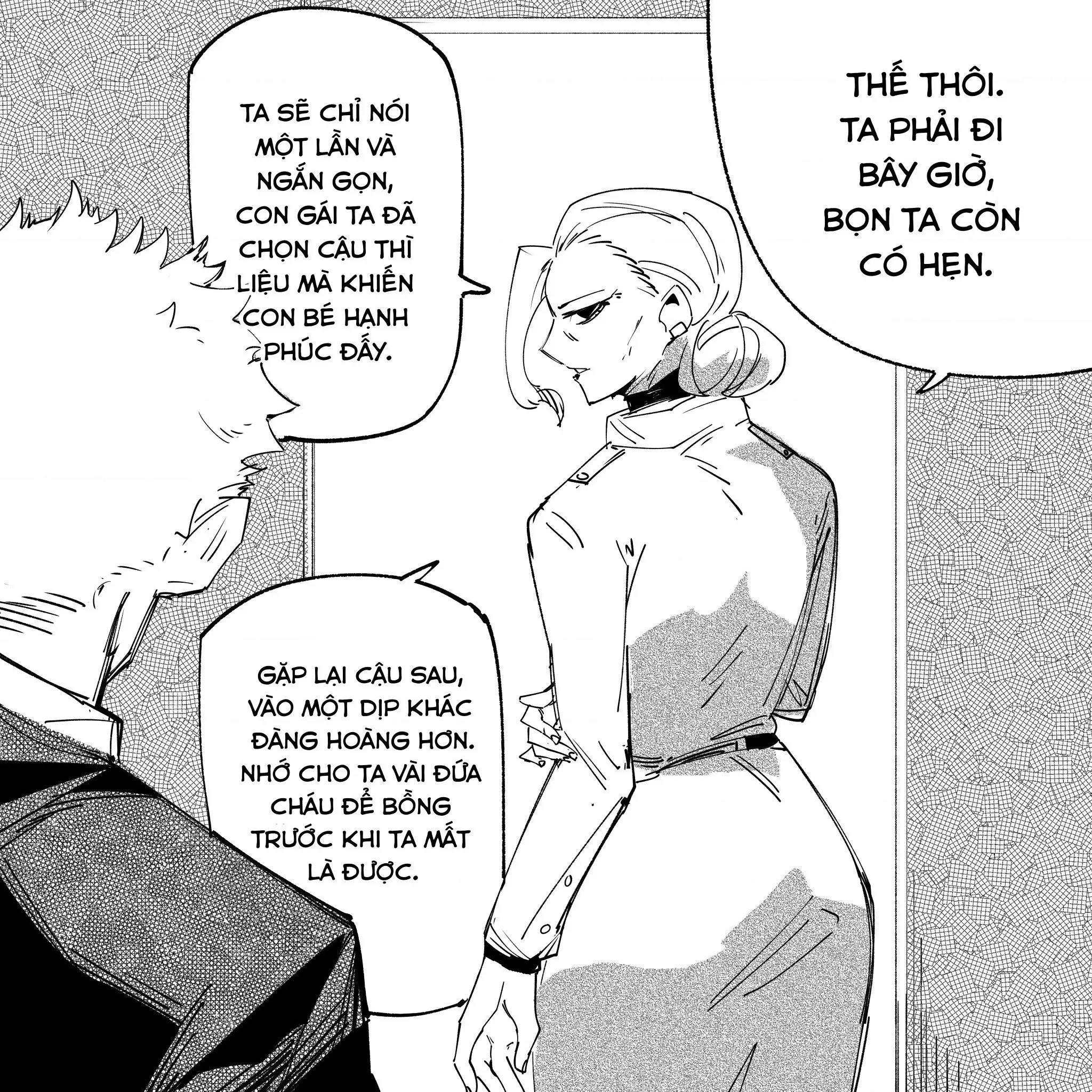 Tôi và cô bạn gái không chắc là con người của tôi: Chapter 17