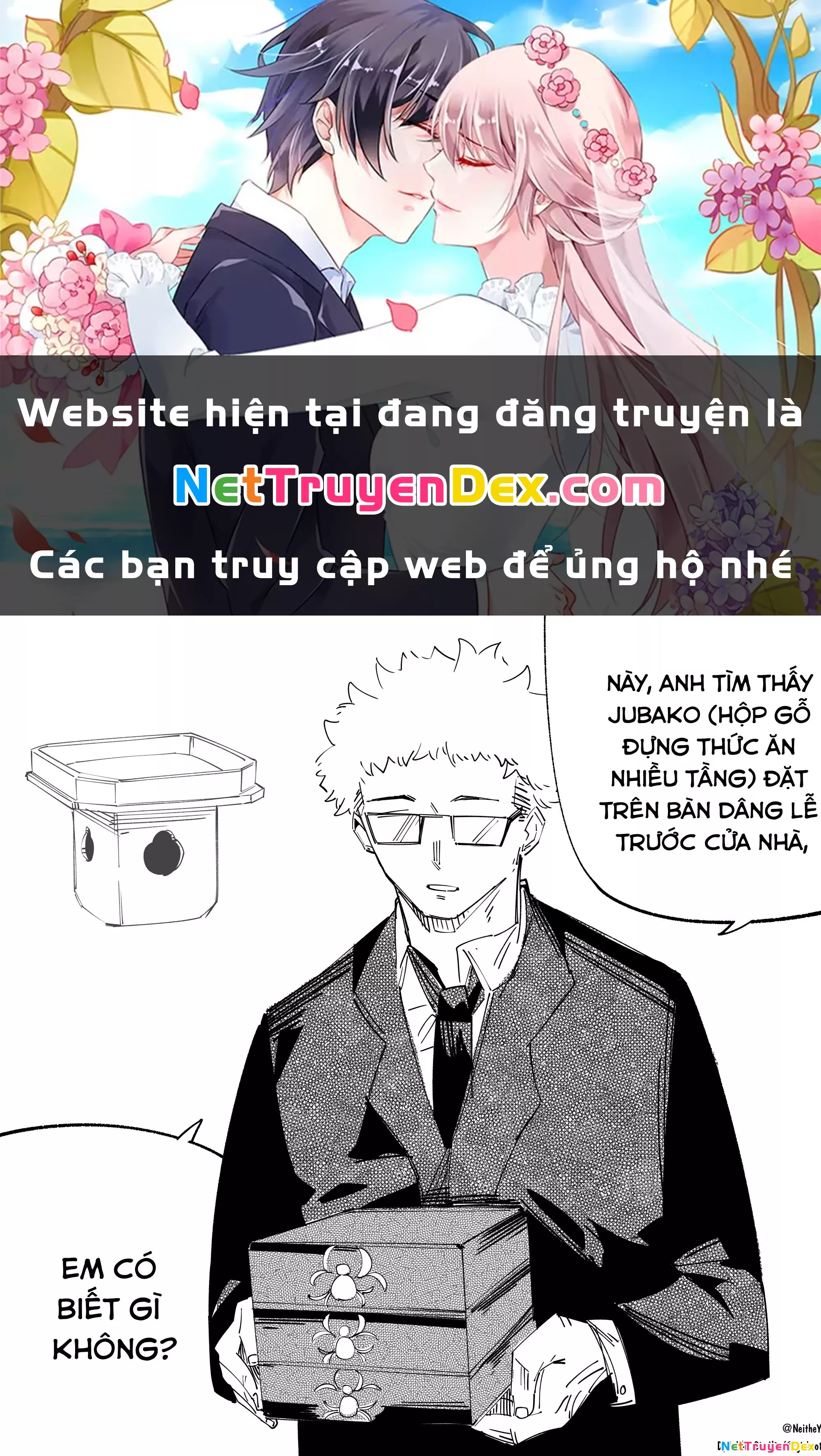 Tôi và cô bạn gái không chắc là con người của tôi: Chapter 19