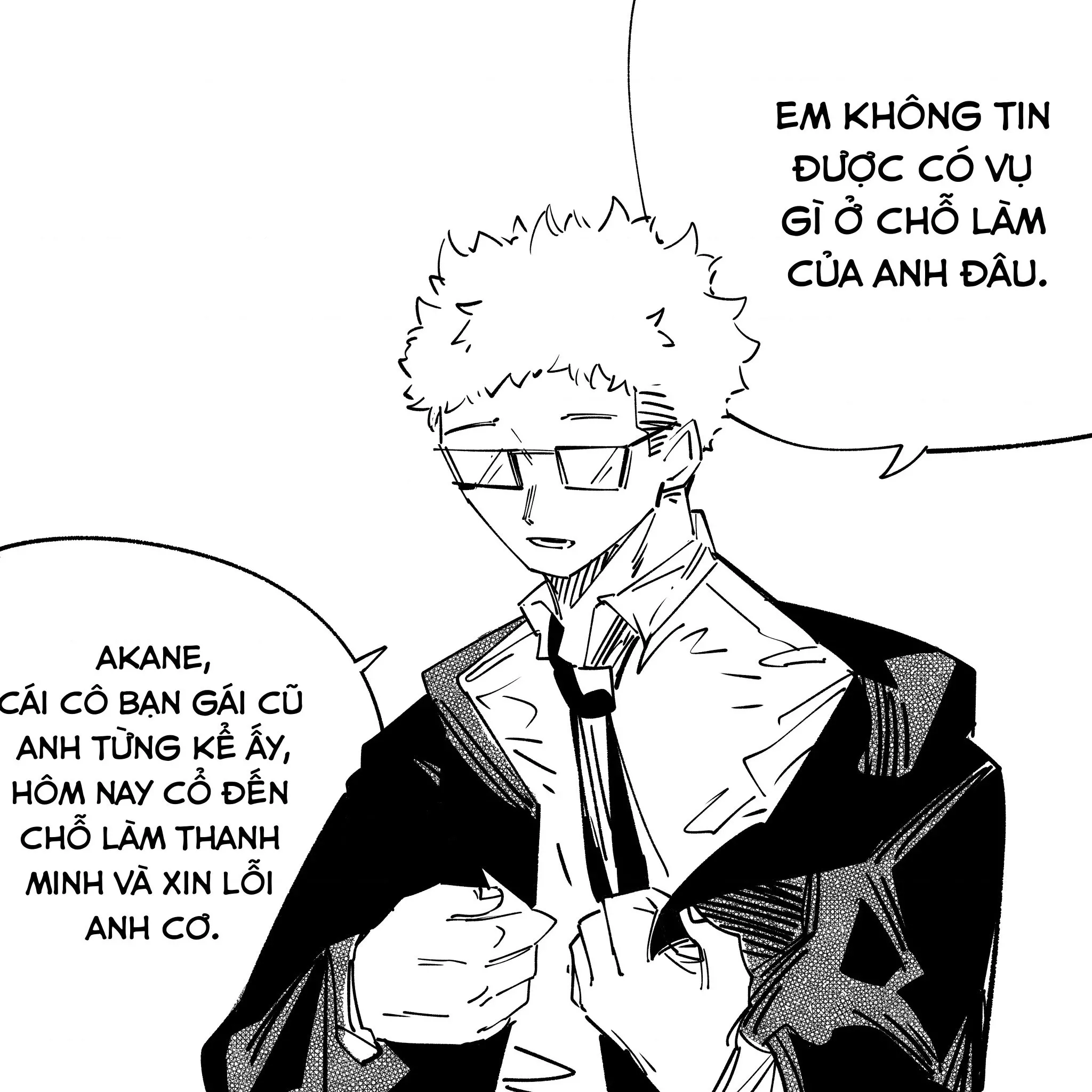 Tôi và cô bạn gái không chắc là con người của tôi: Chapter 23