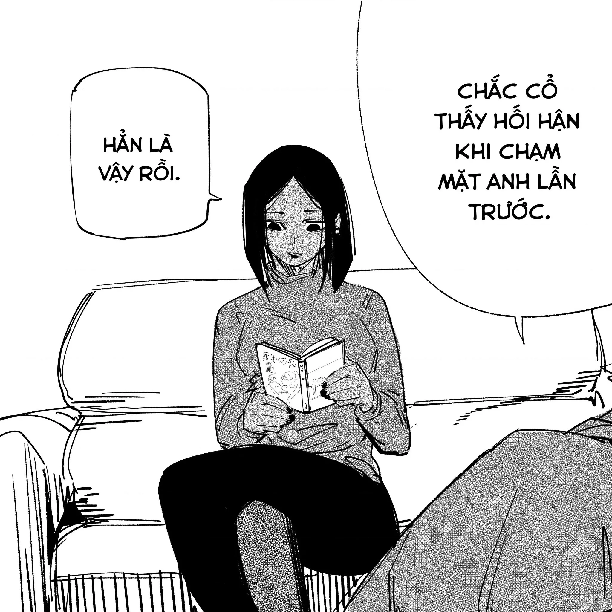 Tôi và cô bạn gái không chắc là con người của tôi: Chapter 23