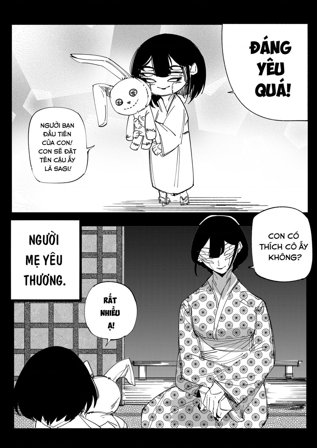 Tôi và cô bạn gái không chắc là con người của tôi: Chapter 26