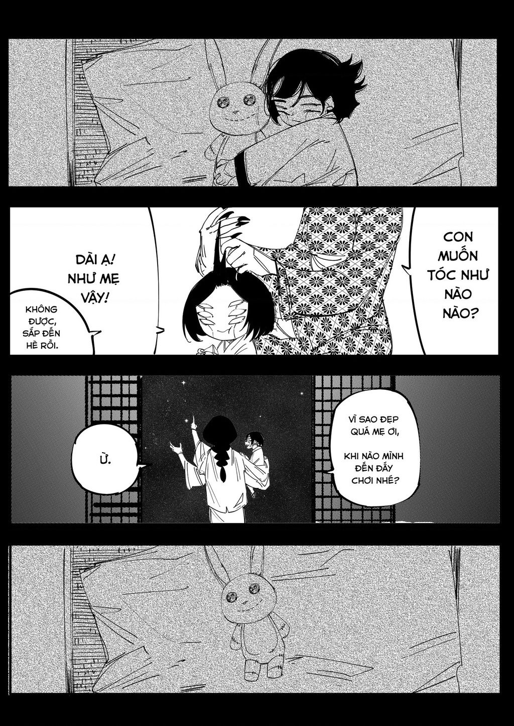Tôi và cô bạn gái không chắc là con người của tôi: Chapter 26