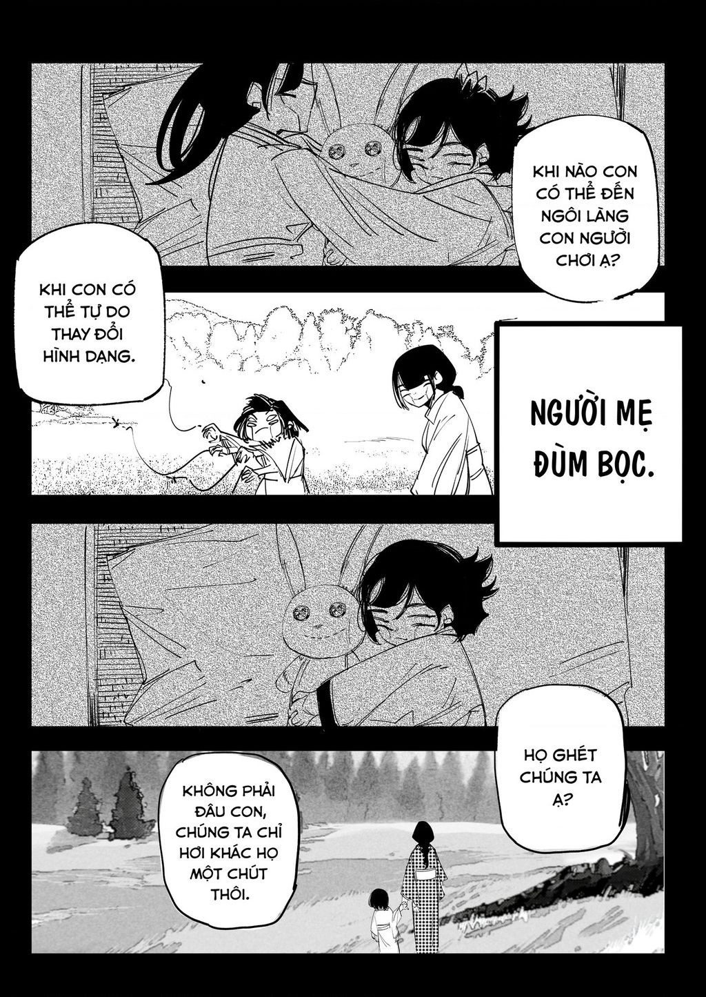 Tôi và cô bạn gái không chắc là con người của tôi: Chapter 26
