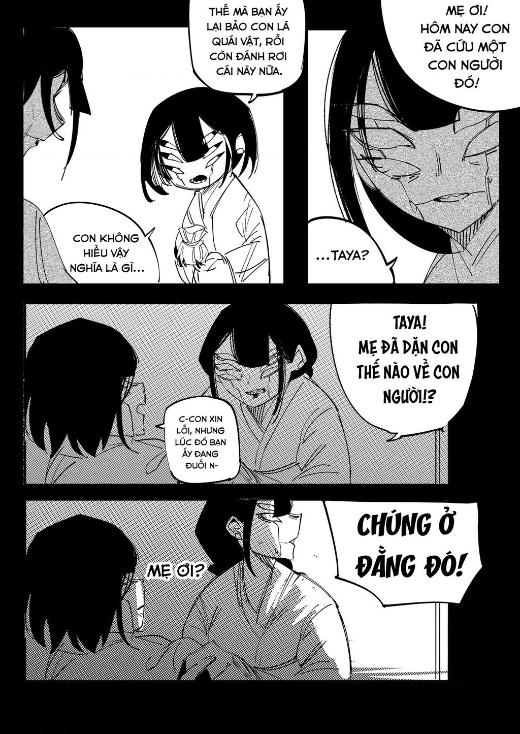 Tôi và cô bạn gái không chắc là con người của tôi: Chapter 26